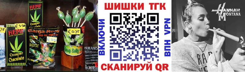 кракен онион  Минусинск  shop телеграм  Еда ТГК марихуана 