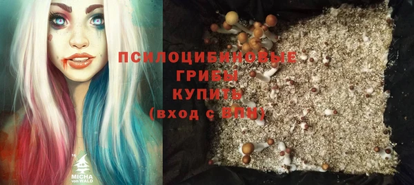 первитин Алзамай