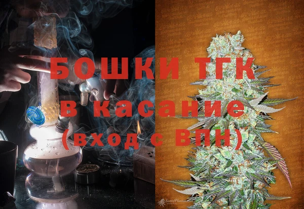 MDMA Premium VHQ Алексин