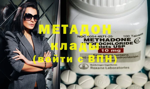 первитин Алзамай