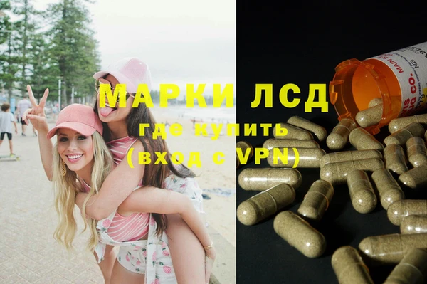 первитин Алзамай