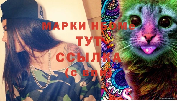первитин Алзамай